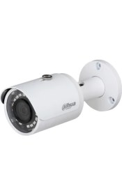 Resim Dahua HAC-HFW1200SP-0360B-S3 2mp Hdcvi Ir Bullet Kamera 