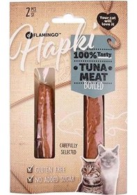 Resim Flamingo Hapki Pişirilmiş Ton Balıklı Kedi Ödül Maması 2li 35 Gr 137-30050.01 