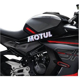 Resim Cf Moto 450sr Motul Orta Şase Tasarım Motosiklet Sticker Etiket Modeli Hologram 