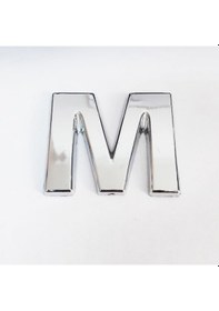 Resim Cemax M Harfi 3,75 Cm Krom Yapışkanlı - Mapı-290932 