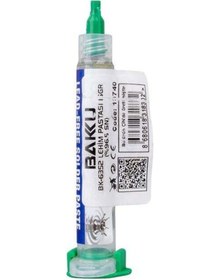 Resim Baku Bk-6352 16 Gr. Lehim Pastası 