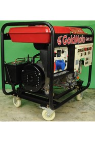 Resim gold moto Pensa Jeneratör PM9.5DJ Dizel Jeneratör 8.7Kva Monofaze Marşlı 