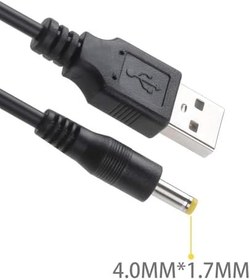 Resim PSP Güç Kablosu Değiştirme için PSP 3001 3000 1000 1001 2000 2001 Şarj, PSP Şarj Kablosu Kablosu 6.6 FT 