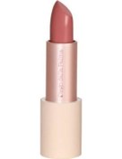 Resim Diego Dalla Palma Mu Lip Treatment Protect My Lips Dudak Koruyucu Balsam SPF50+ 121 