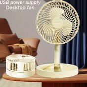 Resim USB Masaüstü Fanı, Taşınabilir Katlanabilir Teleskopik Yüksek Hızlı Sessiz Elektrikli Fan, Hızlı Soğutma ve Hava Dolaşımı, Yaz Açık Kampı için Temel Küçük Fan. 