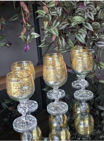 Resim Konyax 150 Cc Kahve Yanı Su Bardağı 6 Parça Lüsterli Yeşil Alda Çok Renkli 