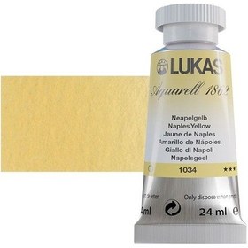 Resim Lukas Aquarell 1862 Artist 24ml Sulu Boya 1034 Naples Yellow 