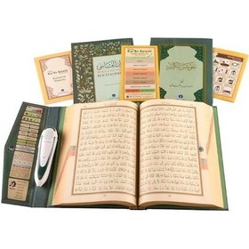 Resim Kuran Okuyan Kalem Seti (Yeşil. Cami Boy. Karton Kutulu) N11.3464 
