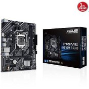 Resim ASUS PRIME H510M-F R3.0 INTEL H470 LGA1200 DDR4 3200 HDMI M2 USB3.2 mATX ASUS 5X PROTECTION III ASUS Q-Design CrashFree BIOS 3 