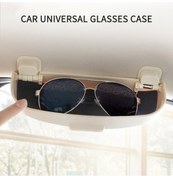 Resim Mufunye Oto Güneş Gözlüğü Kutusu, Evrensel Araç Gözlük Depolama Kutu, Gri/bej/siyah Abs Malzeme 