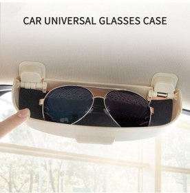 Resim Mufunye Oto Güneş Gözlüğü Kutusu, Evrensel Araç Gözlük Depolama Kutu, Gri/bej/siyah Abs Malzeme 