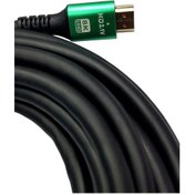 Resim Electroon 1.5metre 8k Hdmı Kablo 2.1v 7680x4320 