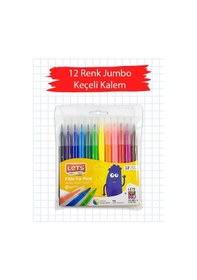 Resim Temel Okul Kırtasiye Seti Matematik Seti Hediyeli 