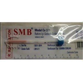 Resim Medikaltec Galena Smb Multiload 375 Cu Spiral 