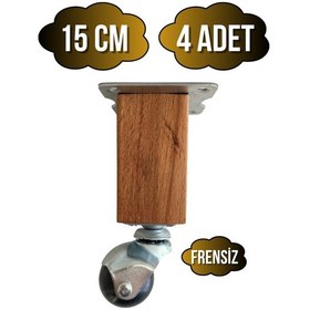 Resim Kale Ahşap Top Tekerli Ayak Mobilya Masa Dolap Tekerli Ayağı Frensiz 15cm Kayın Ağacı 4 Adet Kayın 
