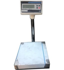 Resim 150 KG 30x30 Cm Platformlu 10 Gram Hassas Baskül 