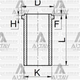 Resim Esse Otomotiv Ceres 92-99 2.4 0.50 Gömlek - YEN-5532-050 - 51-65532-050 