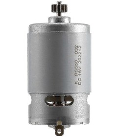 Resim Bosch Gsb 18-2-lı 18v Tornavida Değişimi İçin Güvenilir Motor Gösterildiği Gibi 