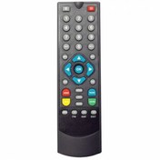 Resim Herz Hr-790 Uydu Kumandası Herz