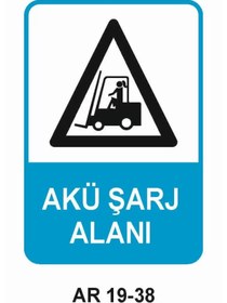 Resim Outdoor One AKÜ ŞARJ ALANI KADIN FİGÜRLÜ İŞ GÜVENLİĞİ UYARI LEVHASI 1 ADET PVC 21 X 29CM 