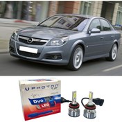 Resim Photon Opel Vectra C Uyumlu Led Xenon Kısa Far Ampulü H7 Duo Yeni Seri Beyaz 2005-2009 