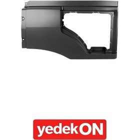 Resim Dolap Çerçevesi Axor V1-V2 Sol (Kahveci Premium) - A9408900525 