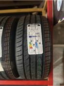 Resim Gislaved 245/40 r 18 xl 97 y fr GİSLAVED ULTRA SPEED 2 2024 TARİHLİ 