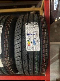 Resim Gislaved 245/40 r 18 xl 97 y fr GİSLAVED ULTRA SPEED 2 2024 TARİHLİ 