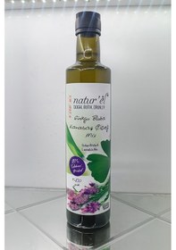 Resim Natur'el Ginkgo Biloba & Karabaş Çiçeği Mix 500ml 