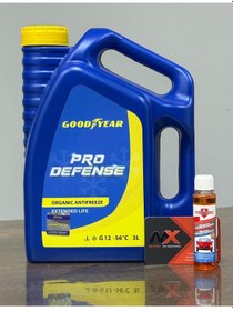 Resim 2025 Goodyear Pro Defense G12 -56 C 3l Kırmızı Antifriz Ultra Performanslı Hediyelidir Kırmızı 
