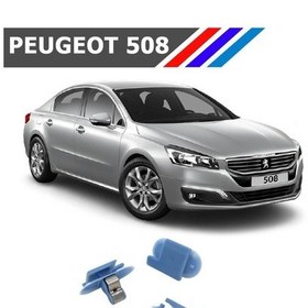 Resim Nvr Peugeot 508 Kapı Eşik Klipsi 15 Adetli Paket 8748qt 
