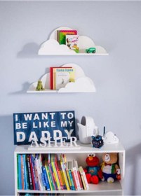 Resim DFN WOOD Mdf Bulut Şekilli 2'li Raf Kitaplık Duvar Rafı Çocuk Odası Raf 