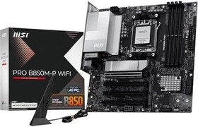 Resim MSI PRO B850M-P WIFI7 DDR5 AMD B850 AM5 Soket DDR5 8200+(OC) MHz mATX Anakart 
