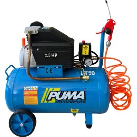 Resim Puma Hava Kompresörü 50 lt (Yağlı) 50 litre Kompresör 5 metre hava hortumu ve Hava Tabancası HEDİYE 