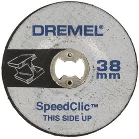 Resim Dremel Sc541 Speedclic Taşlama Diski 3.2 Mm 