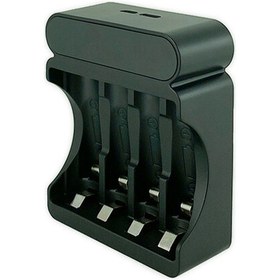 Resim Avec AV-C9023L Hızlı Pil Şarj Cihazı 