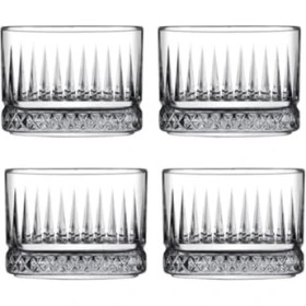 Resim Storemax 530138 Kare Çerezlik - Kase - Kahvaltılık - Sosluk 235CC - 4 Adet 