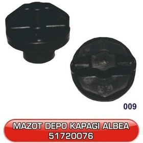 Resim Mazot Depo Kapagı Albea Palıo 210009-210009-51720076 