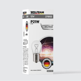 Resim Py21w Ampul 93 Yan Tırnak Sarı 12v 21w 10 Adet - 27897 