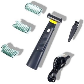 Resim Challenger Siyah Erkekler İcin Elektrikli Tiras Makinesi Limitli Tarak Usb Sarj Vucut Duzeltici Cok Fonksiyonlu 
