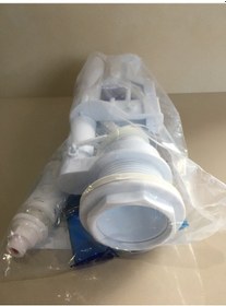 Resim Gama Basmalı Rezervuar İç Takım Boşaltma Sistemi 