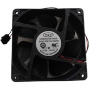 Resim Sinerji T&t 1238hh24b-wdb 24vdc 0.70a Fan (no_color) 