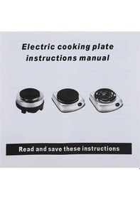 Resim 500w Elektrikli Mini Ocak Üstü Sıcak Plaka Kahve Isıtıcısı Ab Fişi 220-240v 