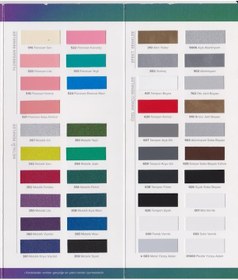 Resim Akçalı Fuşya Pembe Sprey Boya 400 ML - 303 