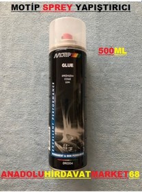 Resim Motip Sprey Yapıştırıcı Hızlı Bally Yapıştırıcı 500 Ml 