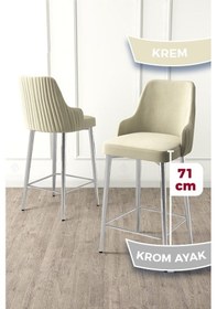 Resim Canisa Enox Serisi 2 Adet Krem Mutfak Bar Sandalyesi Babyface Kumaş Krom Kaplama Metal Ayak Sandalyeler Krem Ayaklar Krom 