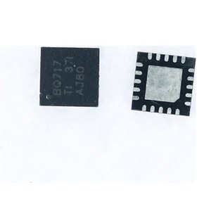 Resim Bq24717Rgrt Bq24717 Bq717 Pq717 Qfn20 Entegre Chipset 