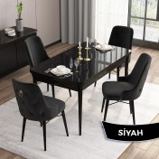 Resim Canisa Concept Mdf Are Serisi, 80 x 132 cm Açılabilir Siyah Mermer Desen Mutfak Masası Takımı 4 Sandalye 