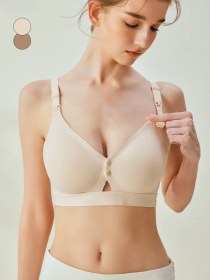 Resim Levemis Desteksiz, Dikişsiz Emzirme Sütyeni 242709438 Bej 