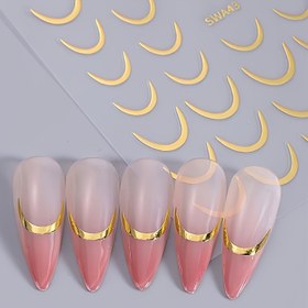 Resim 3D Altın Kaplama Fransız Öpücüğü Hilal Tırnak Sıkıştırıcı - Uzay Temalı, Reçine Malzemesi, Kendinden Yapışkan, Göz Kamaştırıcı, Tek Kullanımlık, Düzensiz Şekil, Mat Yüzey, Koku Özgür 